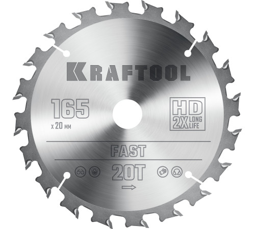 KRAFTOOL Fast, 165 х 20 мм, 20Т, пильный диск по дереву (36950-165-20) купить  в Сочи