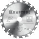 KRAFTOOL Fast, 165 х 20 мм, 20Т, пильный диск по дереву (36950-165-20) купить  в Сочи
