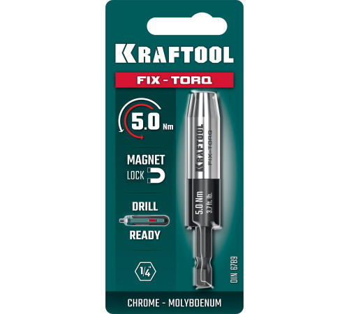 KRAFTOOL FIX-TORQ 5.0 Нм динамометрический адаптер для бит (64035-5.0) купить  в Сочи