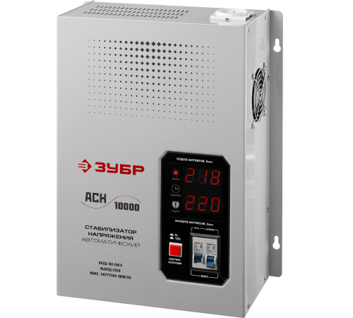 ЗУБР 10000ВА, 10 кВт, автоматический стабилизатор напряжения, Профессионал (59387-10) купить  в Сочи