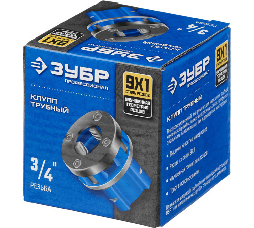 ЗУБР Эксперт 3/4″, BSTP R, трубный клупп (28271-3/4) купить в Сочи ЗУБР Эксперт 3/4″, BSTP R, трубный клупп (28271-3/4) купить в Сочи