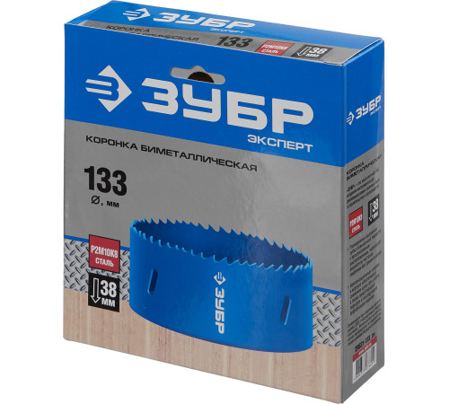 ЗУБР 133 мм, сталь Р6М5, биметаллическая коронка (29531-133) купить  в Сочи