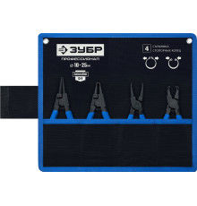 ЗУБР 4 шт, 130 мм, набор съемников стопорных колец, Профессионал (22825)