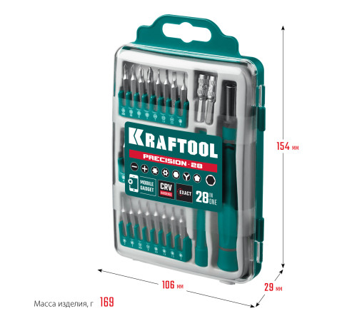 KRAFTOOL Precision-28, 28 предм., отвертка для точных работ (25677) купить в Сочи KRAFTOOL Precision-28, 28 предм., отвертка для точных работ (25677) купить в Сочи