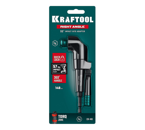 KRAFTOOL RIGHT ANGLE, 140 мм, угловая ударная насадка (26767) купить  в Сочи