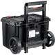 KETER STACKNROLL, 525 х 411 х 560 мм, (21″), пластиковый ящик-тележка на колесах (38397) купить в Сочи