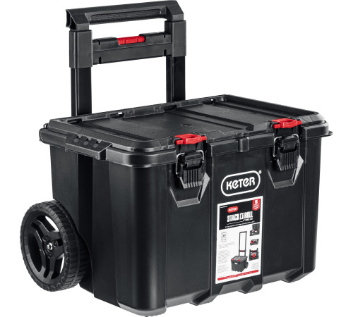 KETER STACKNROLL, 525 х 411 х 560 мм, (21″), пластиковый ящик-тележка на колесах (38397) купить в Сочи KETER STACKNROLL, 525 х 411 х 560 мм, (21″), пластиковый ящик-тележка на колесах (38397) купить в Сочи