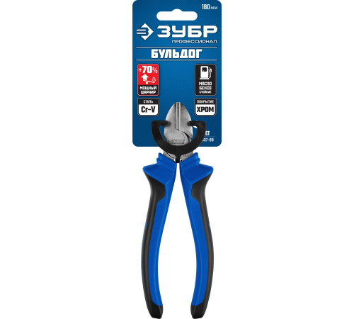 ЗУБР 180 мм, бокорезы, Профессионал (2201-5-18) купить  в Сочи