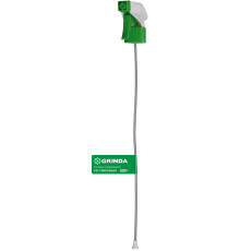 GRINDA PH-R, для пластиковых бутылок, регулируемая, головка-пульверизатор (8-425012)