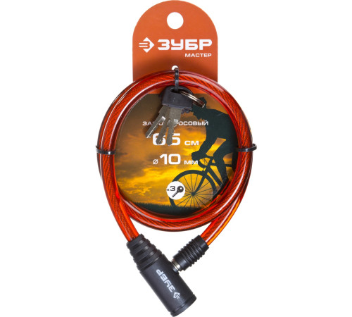 ЗУБР 650 мм, d 10 мм, 3 ключа, тросовый замок (37263-65) купить  в Сочи