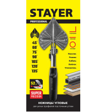 STAYER угловые ножницы для пластмассовых и резиновых профилей, Professional (23373-1)