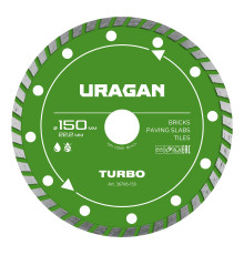 URAGAN TURBO 150 мм, диск алмазный отрезной сегментированный (36706-150)