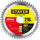 STAYER Optima, 216 x 32/30 мм, 36Т, оптимальный рез, пильный диск по дереву (3681-216-32-36) купить в Сочи