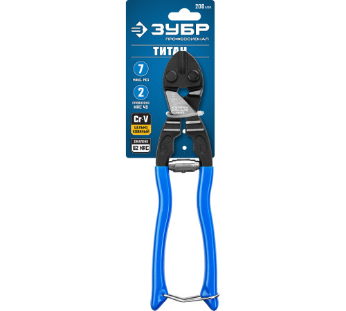 ЗУБР Титан 220 мм, Cr-V, компактный болторез (23312-20) купить  в Сочи