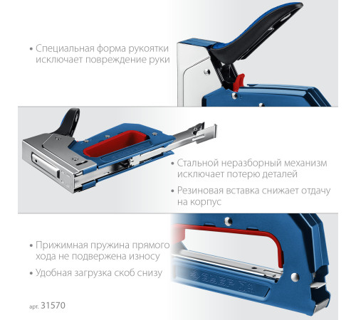 ЗУБР РКС-53, тип 53 (A/10/JT21) 23GA (4 - 14 мм), компактный рессорный степлер, Профессионал (31570) купить в Сочи ЗУБР РКС-53, тип 53 (A/10/JT21) 23GA (4 - 14 мм), компактный рессорный степлер, Профессионал (31570) купить в Сочи