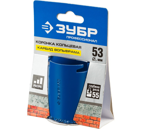 ЗУБР 53 мм, L 55 мм, карбид вольфрама, коронка кольцевая, Профессионал (33350-53) купить  в Сочи