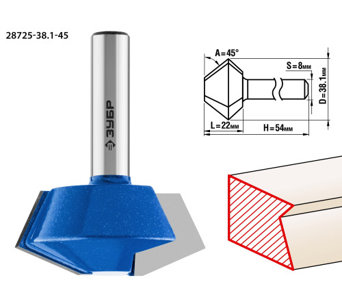 ЗУБР 38.1 x 22 мм, фреза кромочная конусная, Профессионал (28725-38.1-45) купить  в Сочи