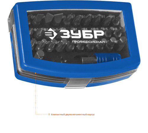 ЗУБР Про-32, набор бит, Профессионал (26394-H32) купить  в Сочи