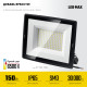 STAYER LED-MAX, 150 Вт, 6500K, IP 65, светодиодный прожектор (57131-150) купить в Сочи