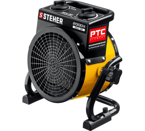 STEHER 2 кВт, электрическая тепловая пушка (SEK-3R) купить  в Сочи