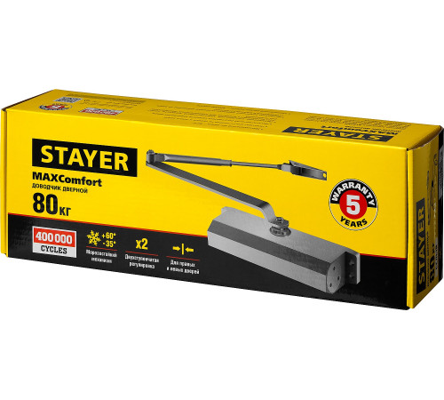 STAYER MAXComfort, до 80 кг, белый серебро, дверной доводчик (37916-80) купить в Сочи STAYER MAXComfort, до 80 кг, белый серебро, дверной доводчик (37916-80) купить в Сочи