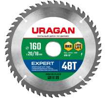 URAGAN Expert, 160 х 20/16 мм, 48Т, пильный диск по дереву (36802-160-20-48)