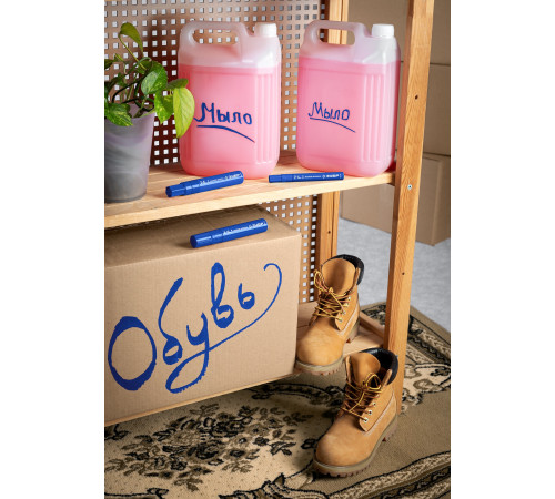 ЗУБР МК-1500 синий, 8-15 мм маркер-краска (06329-7) купить  в Сочи