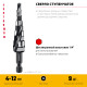 STAYER Pro-Max 4-12мм, 9 ступеней, винтовая спираль, сверло ступенчатое (29661-4-12-9) купить в Сочи