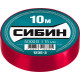 СИБИН 15 мм х 10 м, 5 000 В, красная, изолента ПВХ (1235-3) купить  в Сочи