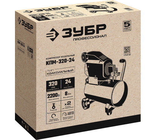 ЗУБР 320 л/мин, 24 л, 2200 Вт, масляный компрессор, Профессионал (КПМ-320-24) купить  в Сочи