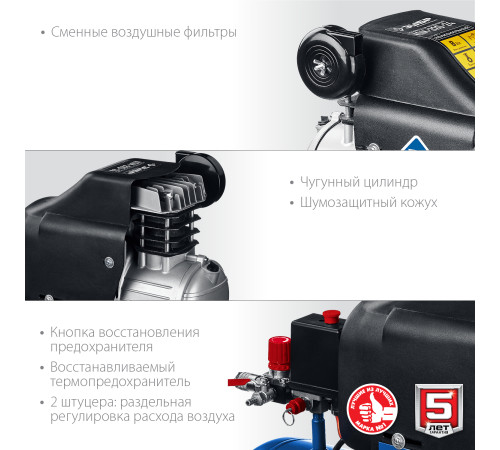 ЗУБР 320 л/мин, 24 л, 2200 Вт, масляный компрессор, Профессионал (КПМ-320-24) купить  в Сочи