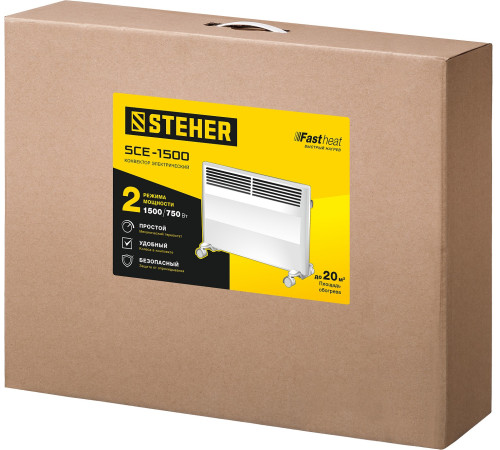 STEHER Е серия 1.5 кВт, электрический конвектор (SCE-1500) купить  в Сочи