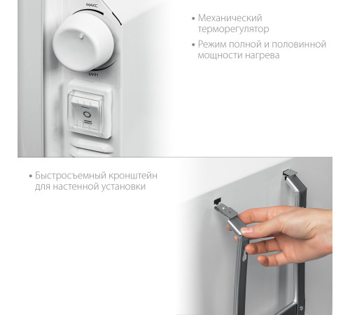 STEHER Е серия 1.5 кВт, электрический конвектор (SCE-1500) купить  в Сочи