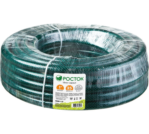 РОСТОК 1″, 25 м, 8 атм, трёхслойный, армированный, поливочный шланг (40308-1-25) купить  в Сочи