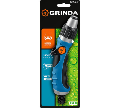 GRINDA XM-R, плавная регулировка напора, металлический с TPR, поливочный пистолет, PROLine (429151) купить в Сочи GRINDA XM-R, плавная регулировка напора, металлический с TPR, поливочный пистолет, PROLine (429151) купить в Сочи