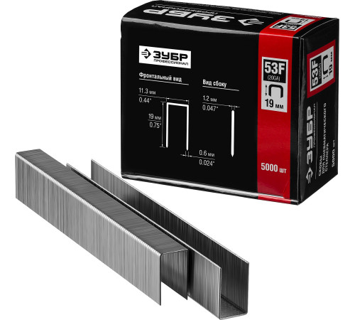 ЗУБР тип 20GA (53F/D/056) 19 мм, 5000 шт, скобы для степлера, Профессионал (31950-19) купить  в Сочи