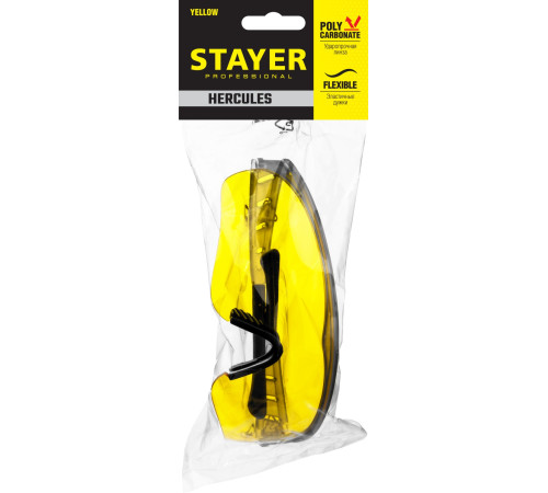 STAYER HERCULES, открытого типа, жёлтые, широкое моностекло, защитные очки, Professional (2-110435) купить  в Сочи