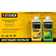 STEHER ACTIVE FOAM, 1 л, шампунь для минимоек универсальный (76050-1) купить в Сочи
