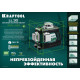 KRAFTOOL LL 3D, лазерный нивелир (34641) купить  в Сочи