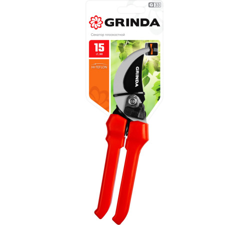 GRINDA G-33, 200 мм, закаленные лезвия, тефлоновое покрытие, пластиковые рукоятки, плоскостной секатор (40211) купить в Сочи GRINDA G-33, 200 мм, закаленные лезвия, тефлоновое покрытие, пластиковые рукоятки, плоскостной секатор (40211) купить в Сочи