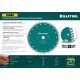 KRAFTOOL Turbo, 125 мм, (22.2 мм, 10 х 2.4 мм), сегментированный алмазный диск (36682-125) купить в Сочи