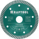 KRAFTOOL Turbo, 125 мм, (22.2 мм, 10 х 2.4 мм), сегментированный алмазный диск (36682-125) купить в Сочи