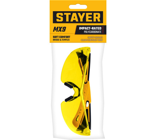 STAYER MX-9, открытого типа, желтые, защитные очки с двухкомпонентными дужками (110491) купить в Сочи STAYER MX-9, открытого типа, желтые, защитные очки с двухкомпонентными дужками (110491) купить в Сочи