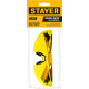 STAYER MX-9, открытого типа, желтые, защитные очки с двухкомпонентными дужками (110491) купить в Сочи