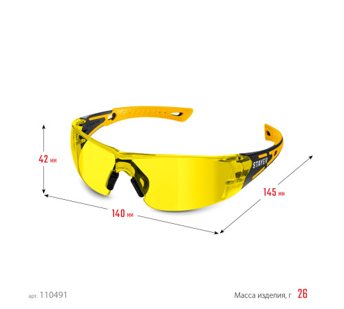 STAYER MX-9, открытого типа, желтые, защитные очки с двухкомпонентными дужками (110491) купить в Сочи STAYER MX-9, открытого типа, желтые, защитные очки с двухкомпонентными дужками (110491) купить в Сочи