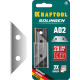 KRAFTOOL Solingen-А02, 5 шт, трапециевидные лезвия (09627-S5) купить в Сочи
