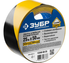 ЗУБР 50 мм, 25 м, желто-черная, разметочная клейкая лента, Профессионал (12249-50-25)