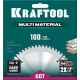 KRAFTOOL Multi Material, 180 х 30 мм, 60Т, пильный диск по алюминию (36953-180-30) купить в Сочи