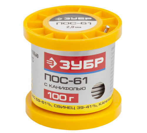 ЗУБР ПОС 61, 2 мм, 100 г, трубка с канифолью, припой (55450-100-20C) купить  в Сочи