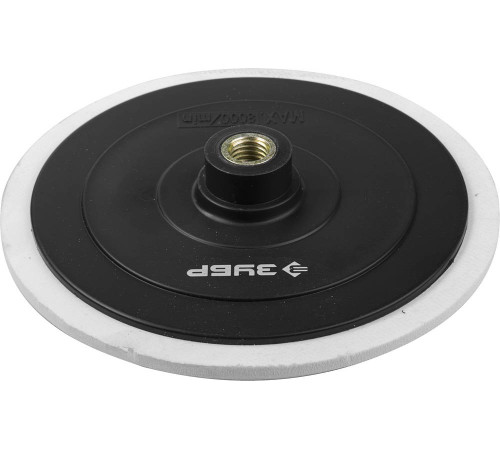 ЗУБР М14, d 180 мм, пластиковая, опорная тарелка на липучке для полировальной машины (35785) купить  в Сочи